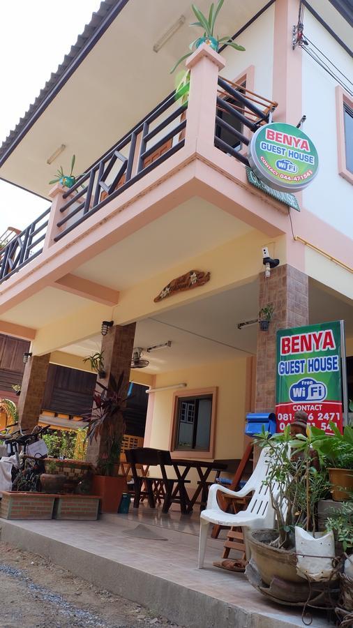 Benya Guest House Phimai Экстерьер фото